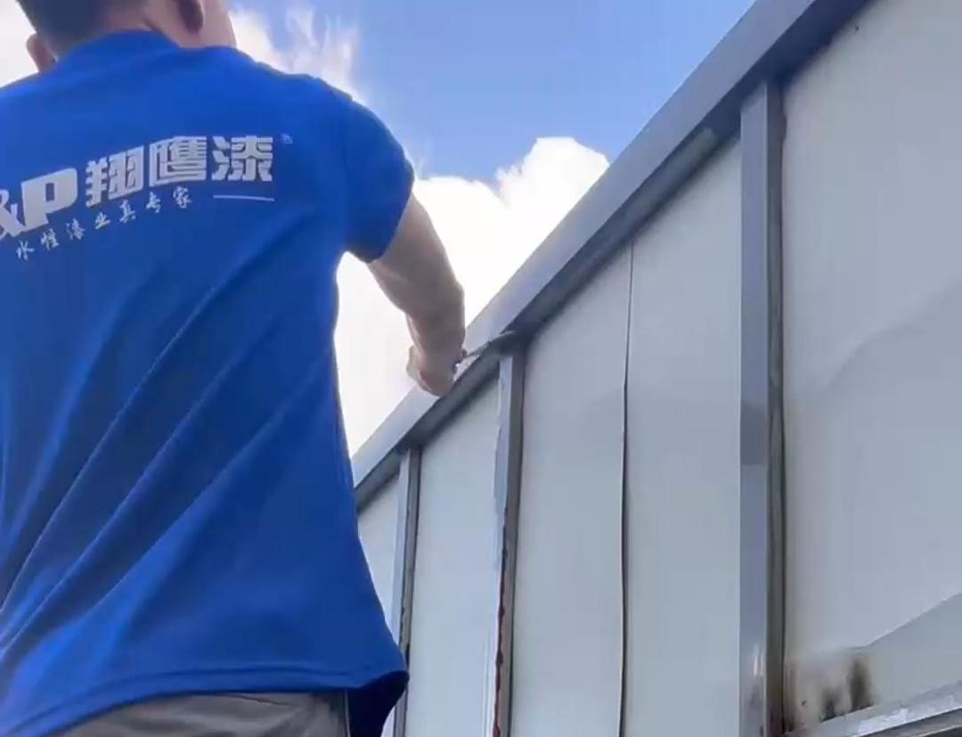 翔鷹防銹漆：守護金屬時光，成就非凡之美